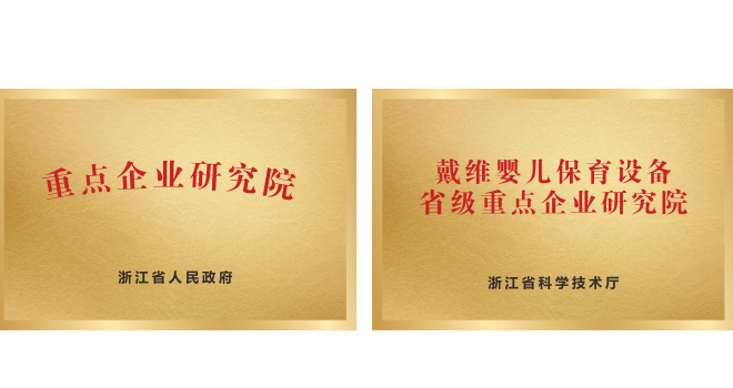 beat365 手机版官方网站_2014