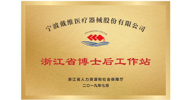 beat365 手机版官方网站_2019
