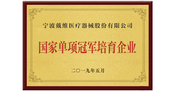 beat365 手机版官方网站_2019