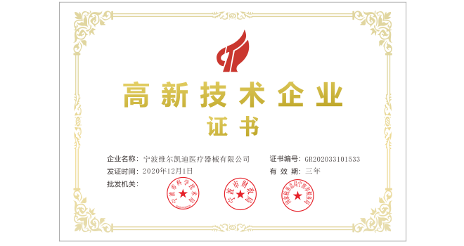 beat365 手机版官方网站_2020